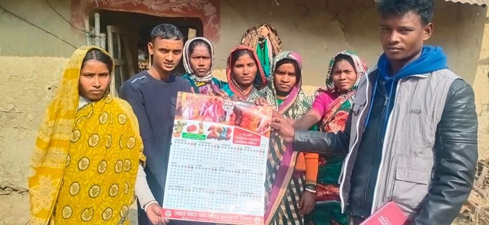 নতুন বছরে সবাইকে শুভেচ্ছা জানিয়ে ক্যালেন্ডার বিতরণ কার্যক্রম ২০২২